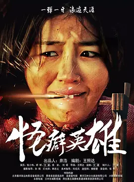综合欧美日韩