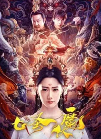 综合欧美日韩