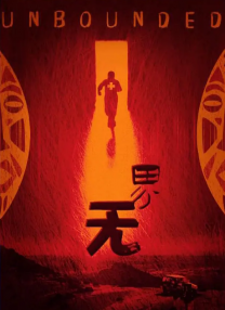 综合欧美日韩